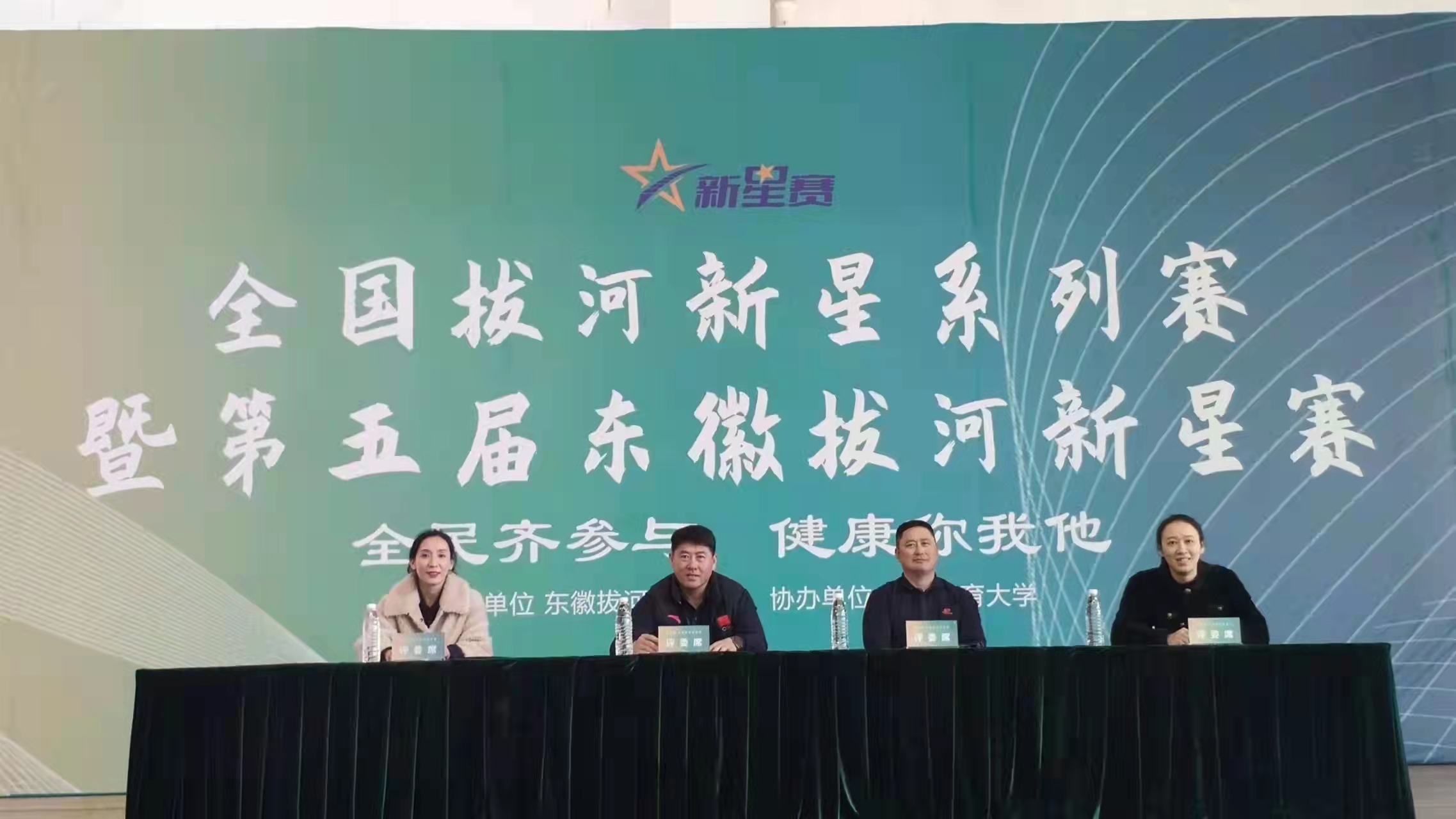 微信图片_20211130083043.jpg