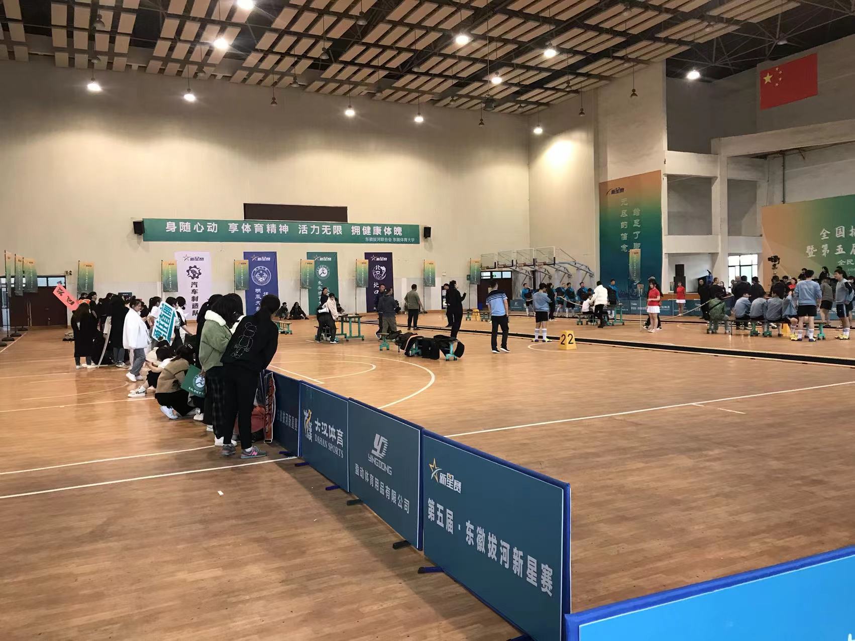 微信图片_20211130083050.jpg