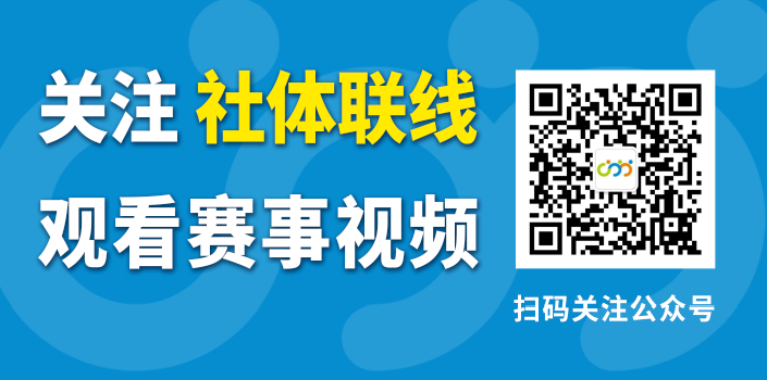 关注公众号.png