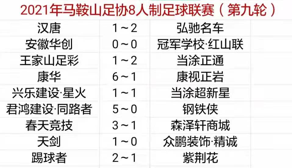 微信图片_20211221100901.jpg