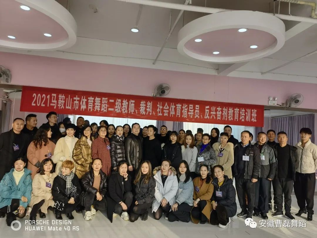 微信图片_20211223163211.jpg