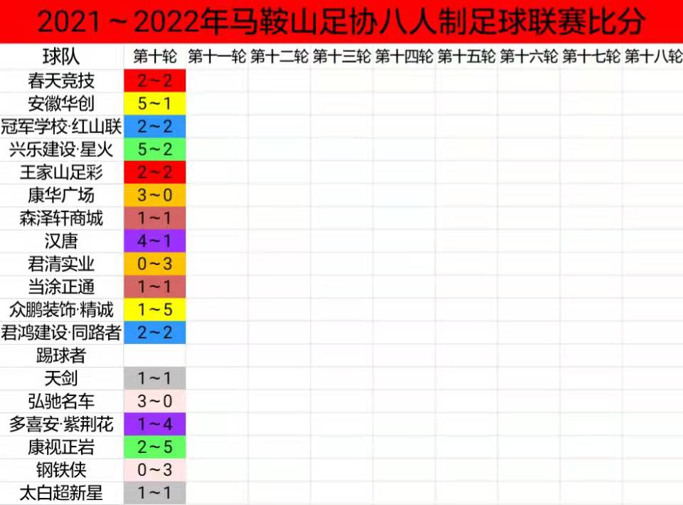 微信图片_20211228075046.jpg