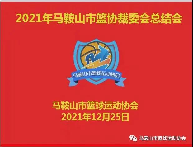 微信图片_20211228085818.jpg