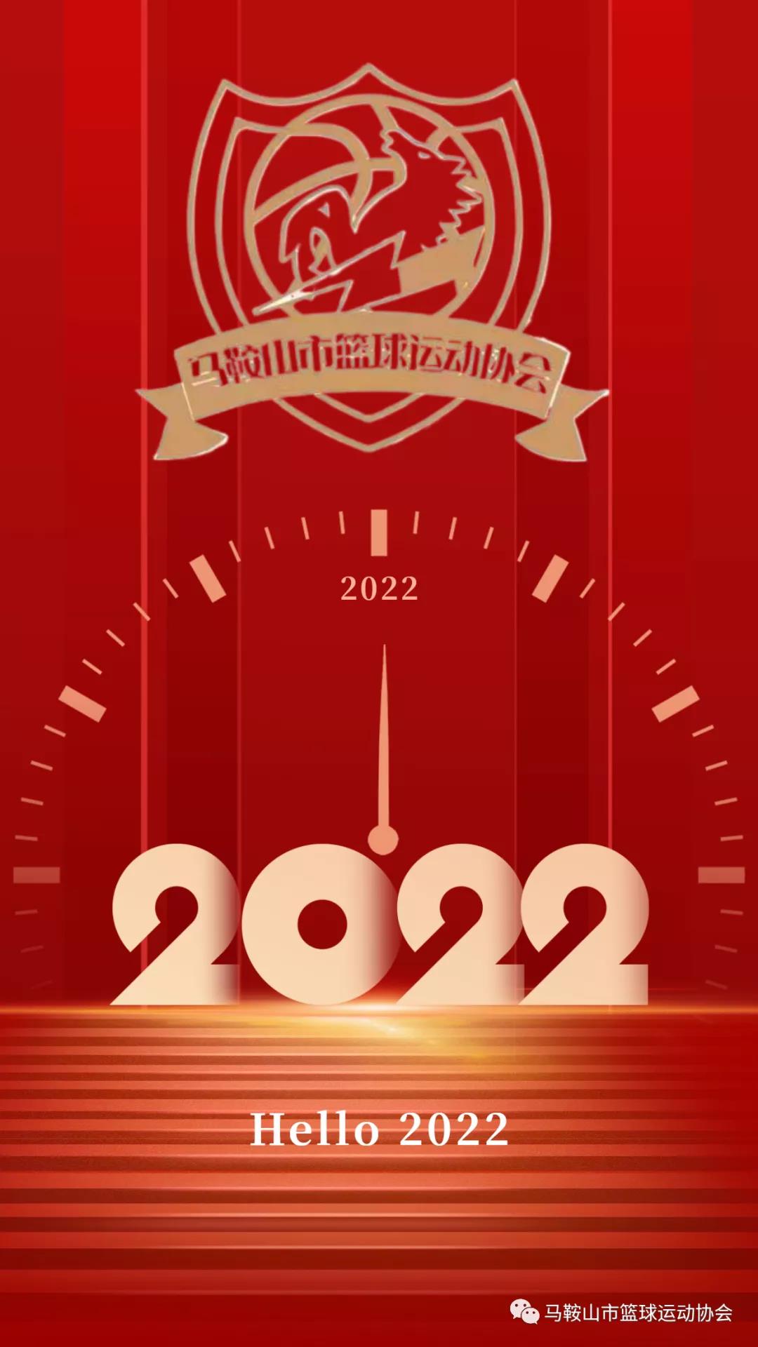 微信图片_20220101113047.jpg