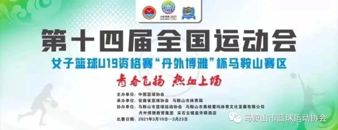 微信图片_20220101113118.jpg