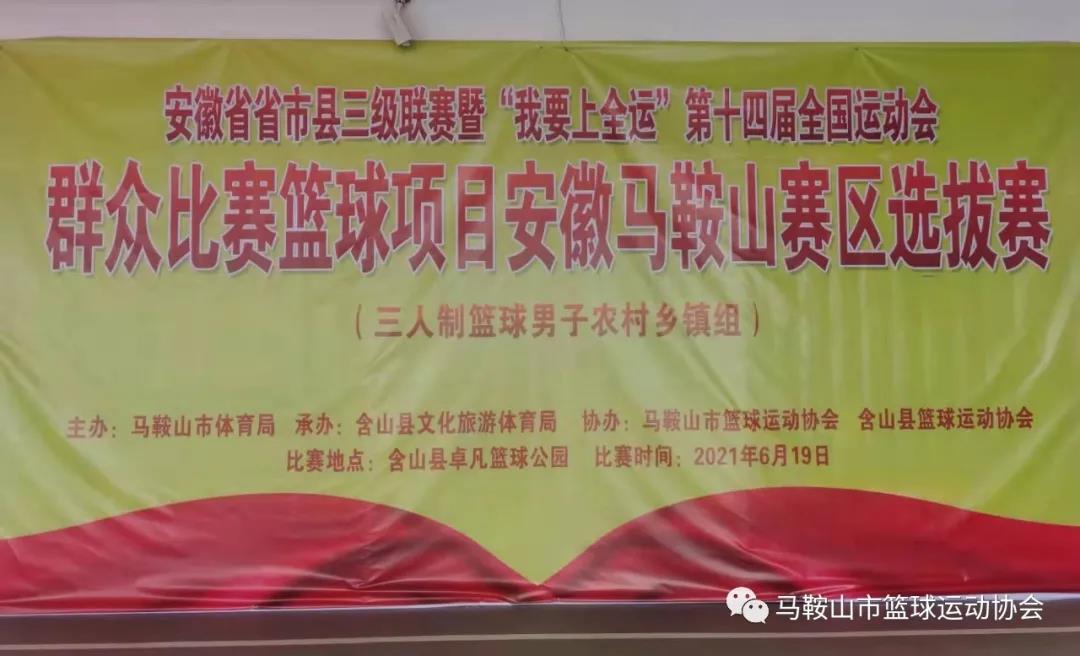 微信图片_20220101113127.jpg