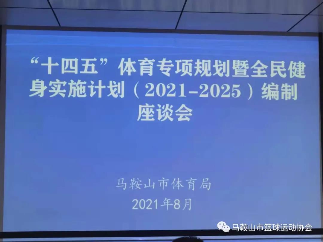 微信图片_20220101113136.jpg