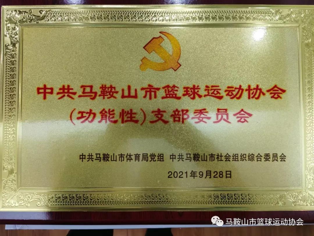 微信图片_20220101113149.jpg