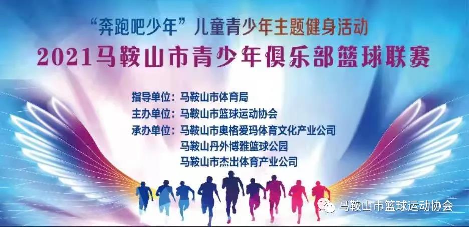 微信图片_20220101113206.jpg