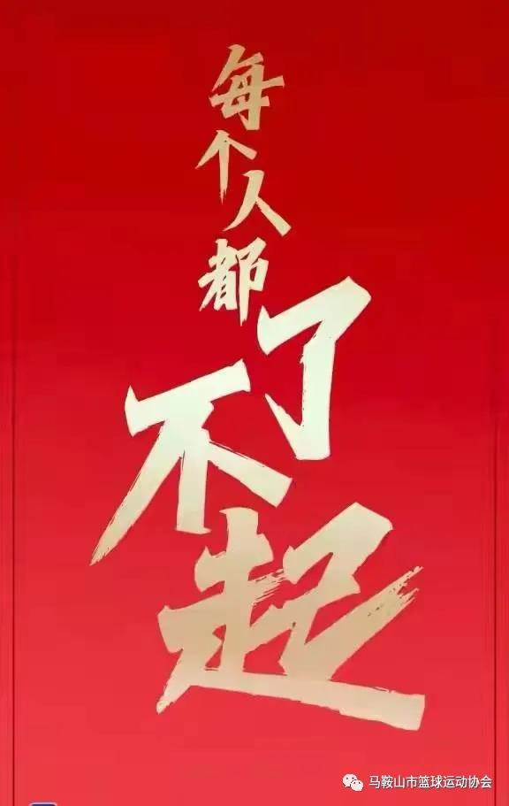 微信图片_20220101113229.jpg