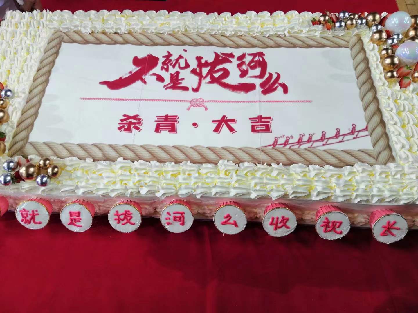 微信图片_20220108101122.jpg