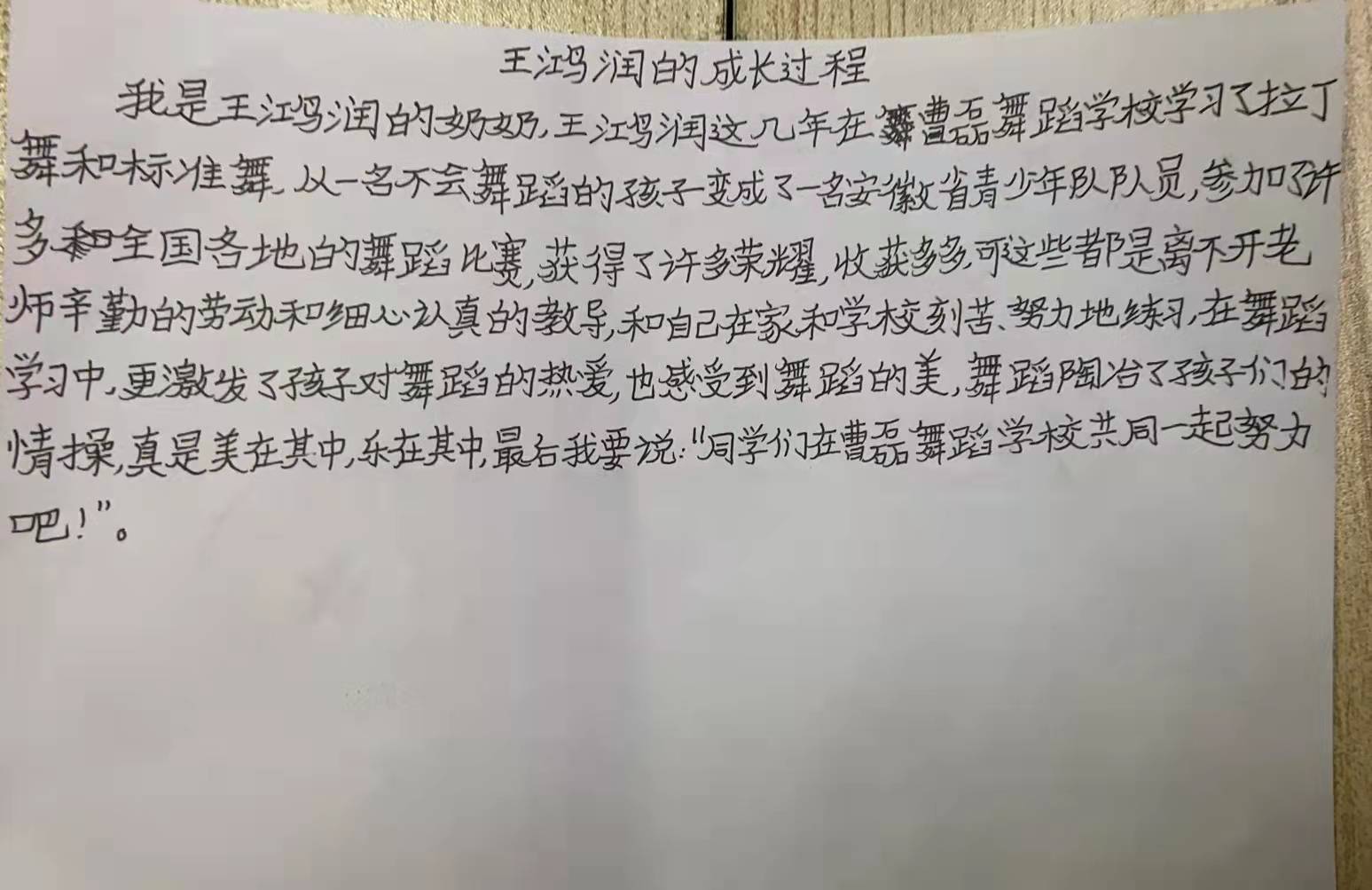 a1b159287b439dad0727aba58ab94fb.jpg