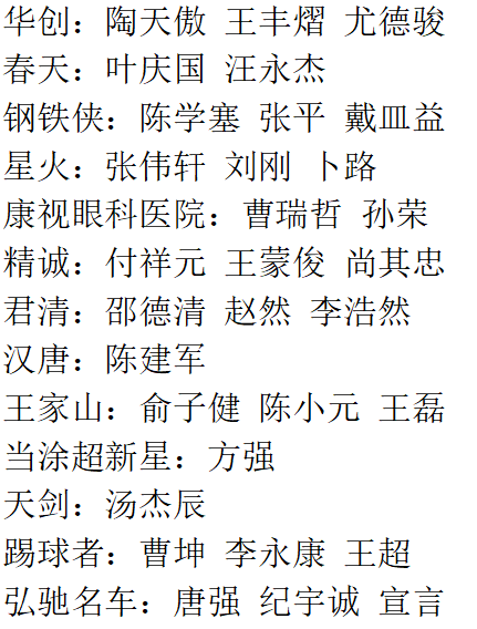 fe577604e93fc1f757e63882b092a92.png