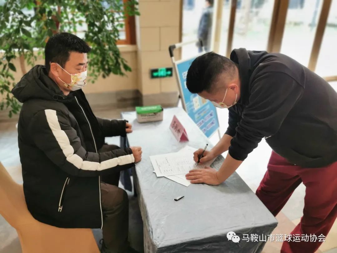 微信图片_20220228093504.jpg