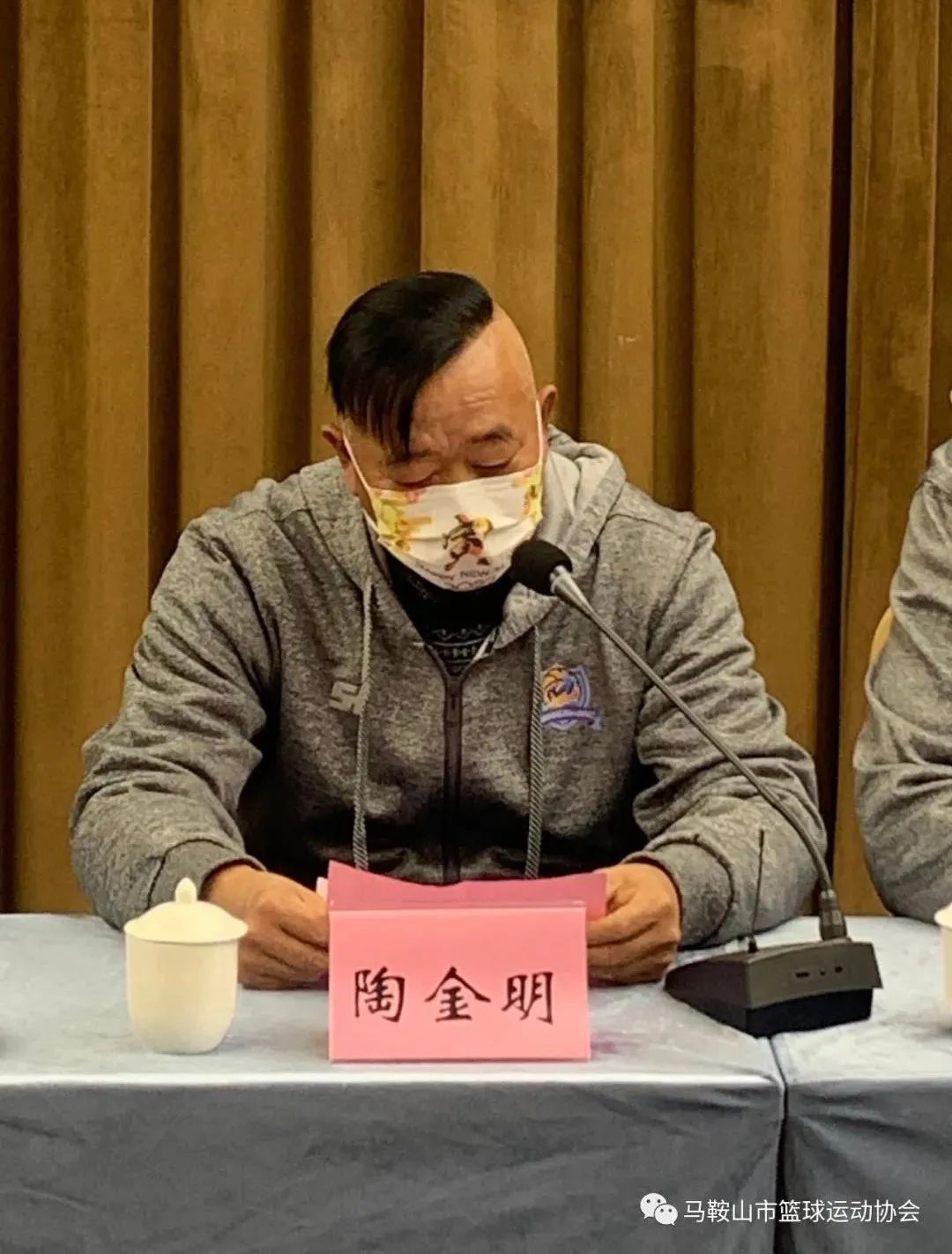 微信图片_20220228093539.jpg