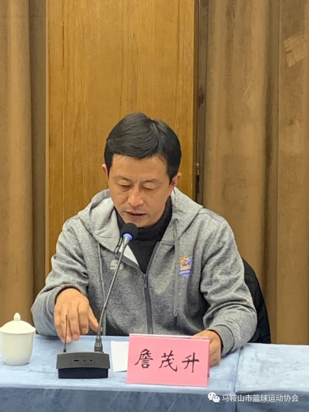 微信图片_20220228093705.jpg