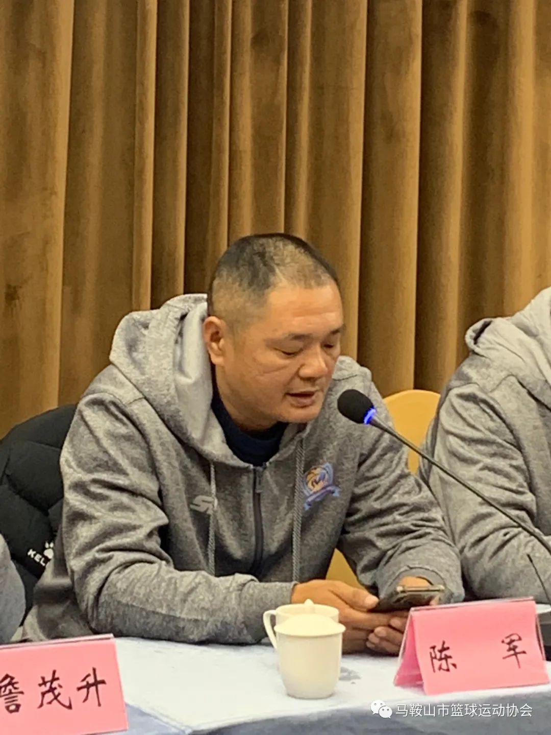 微信图片_20220228093709.jpg