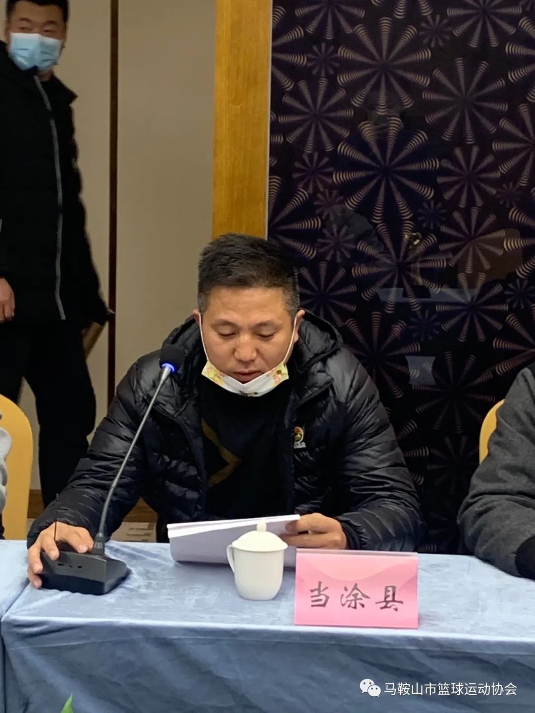 微信图片_20220228093717.jpg