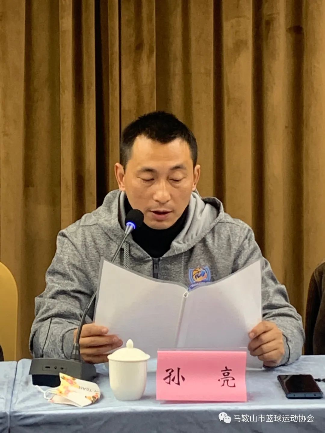 微信图片_20220228093728.jpg