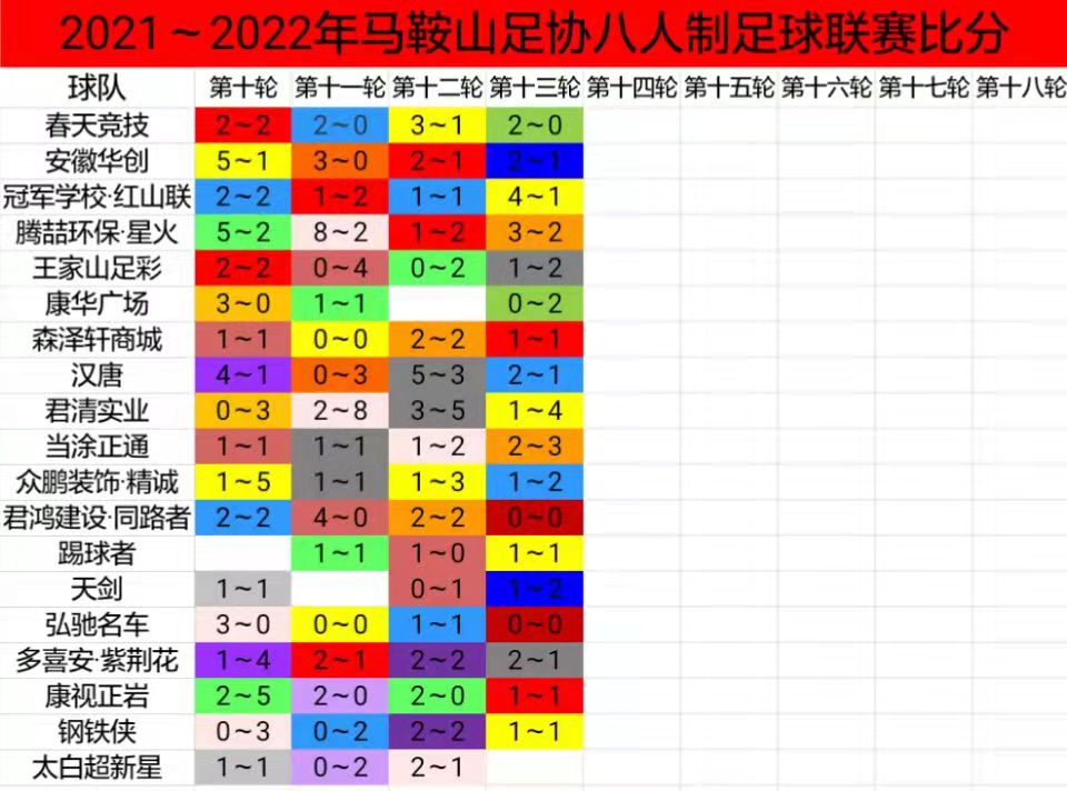 微信图片_20220301085216.jpg