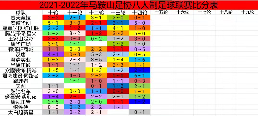 微信图片_20220309080307.jpg