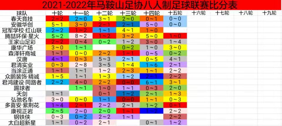 微信图片_20220317091035.jpg