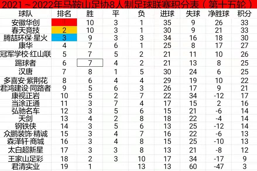 微信图片_20220317091029.jpg