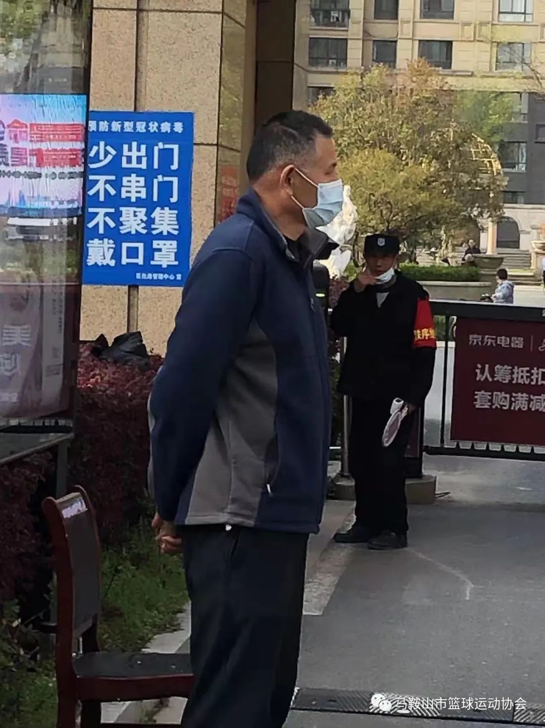 微信图片_20220403100441.jpg