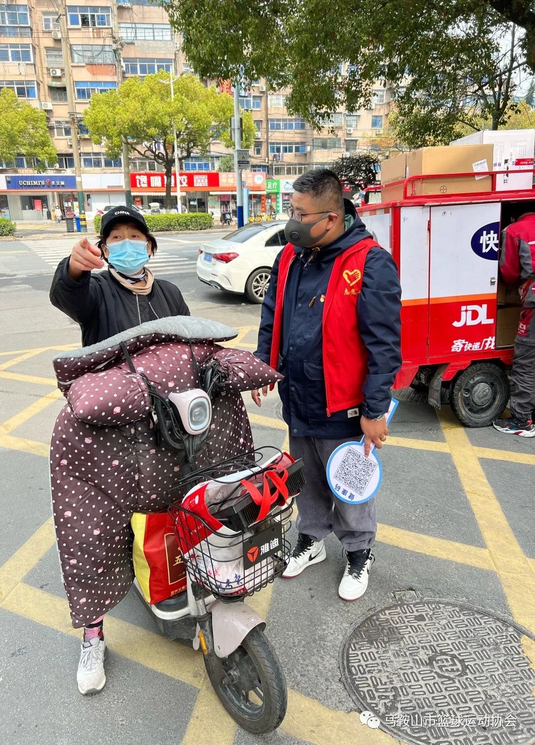 微信图片_20220403100449.jpg
