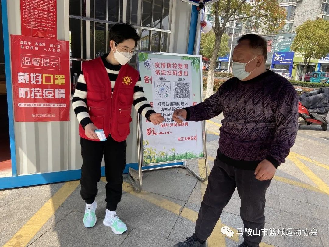 微信图片_20220403100455.jpg