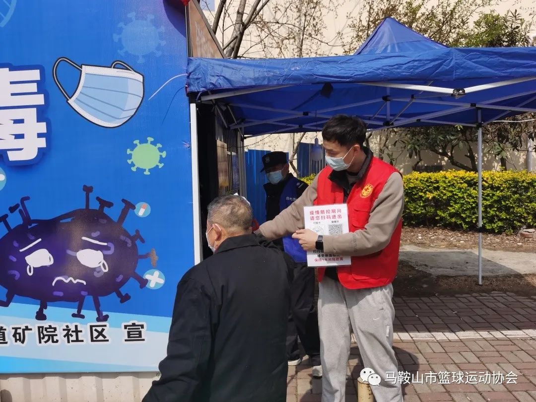 微信图片_20220403100458.jpg