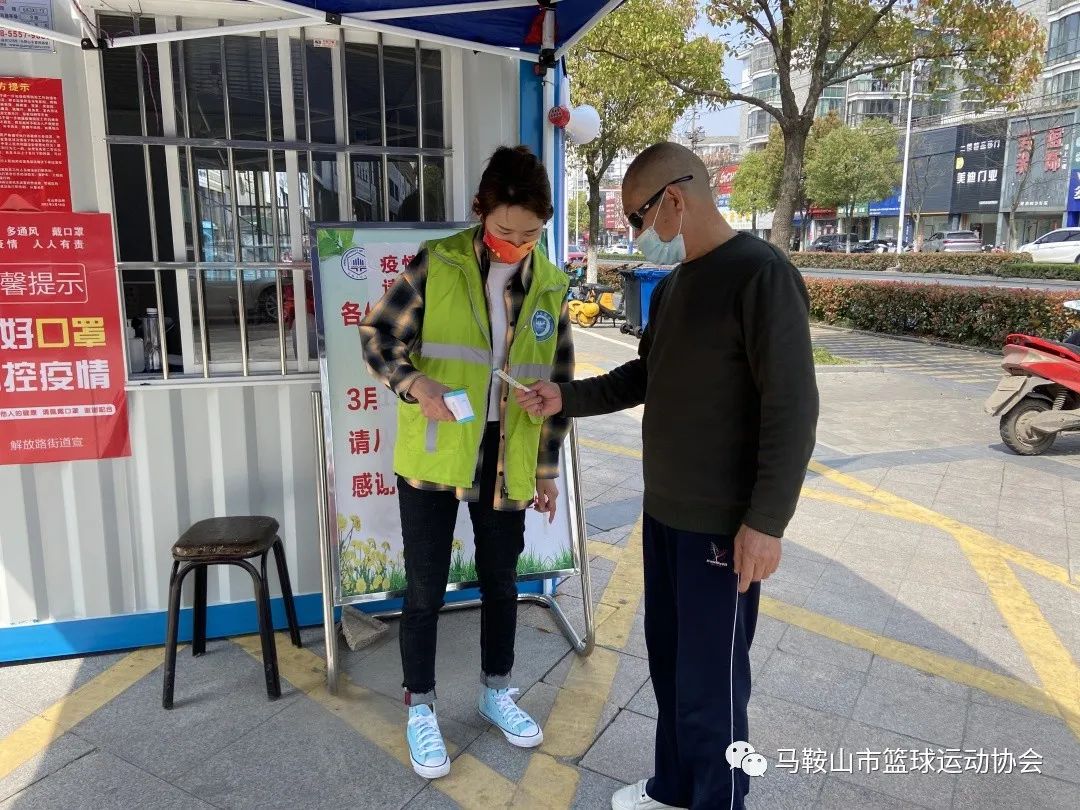 微信图片_20220403100501.jpg