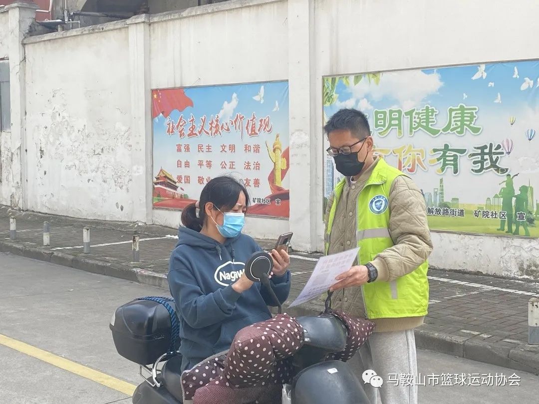 微信图片_20220403100504.jpg