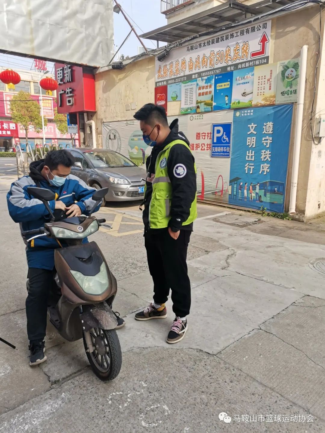 微信图片_20220403100506.jpg