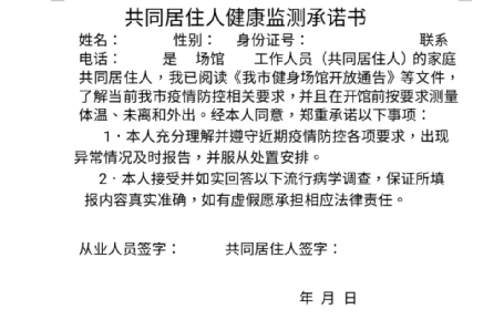a6eafdc4b093ac7221716fe1fc0b1e69.png
