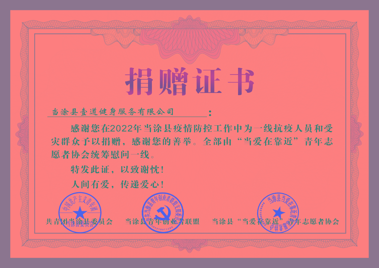 f5bda3ecde3dbf734c2136b12b8fd335.jpg
