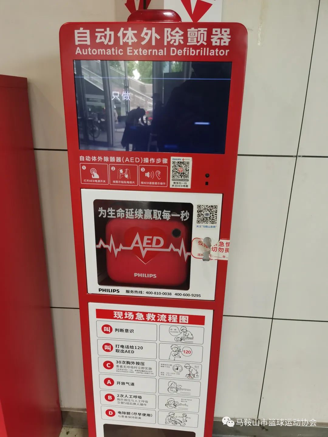 微信图片_20220505110846.jpg