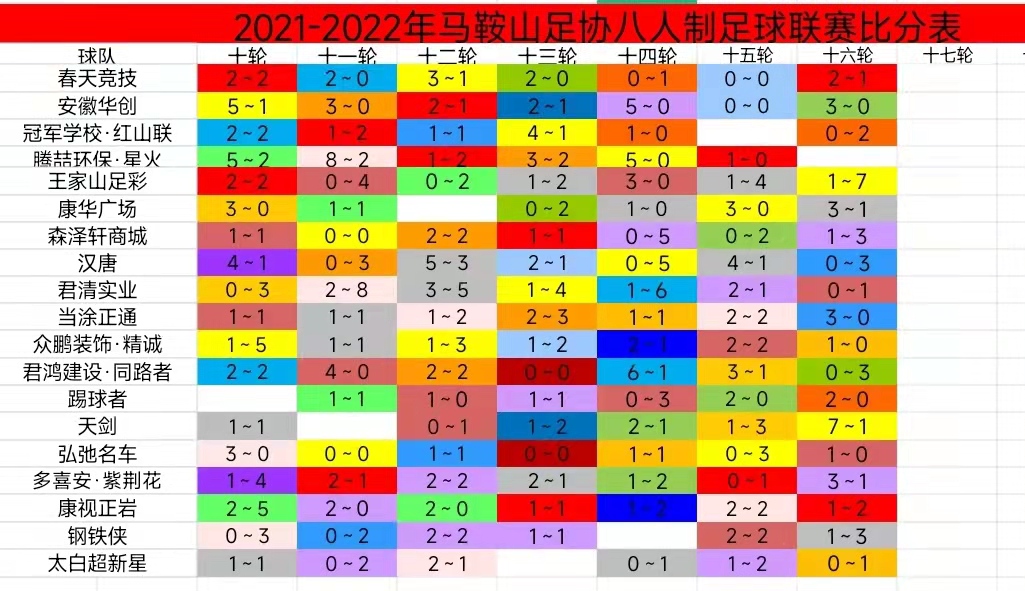 微信图片_20220524124858.jpg