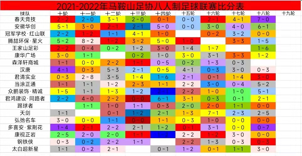 微信图片_20220614090819.jpg