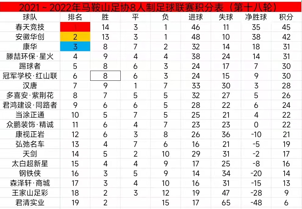 微信图片_20220614090844.jpg