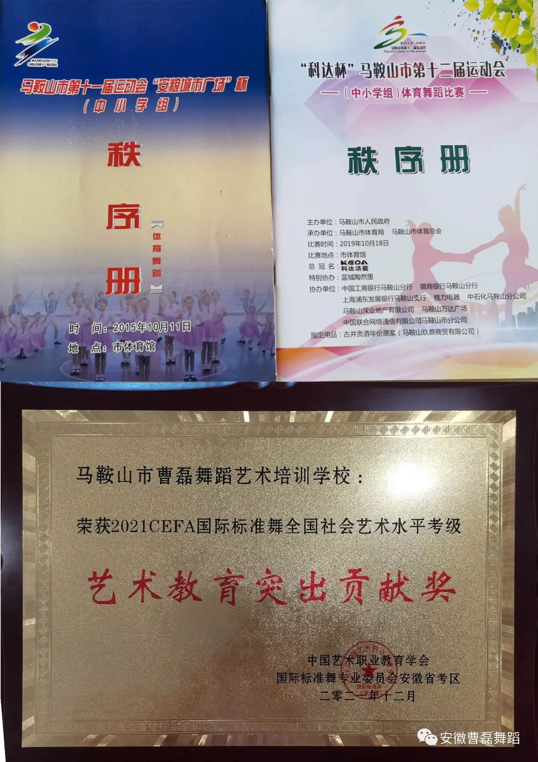 86ef26adf67ed1e3039ceb41b7a8988d.jpg