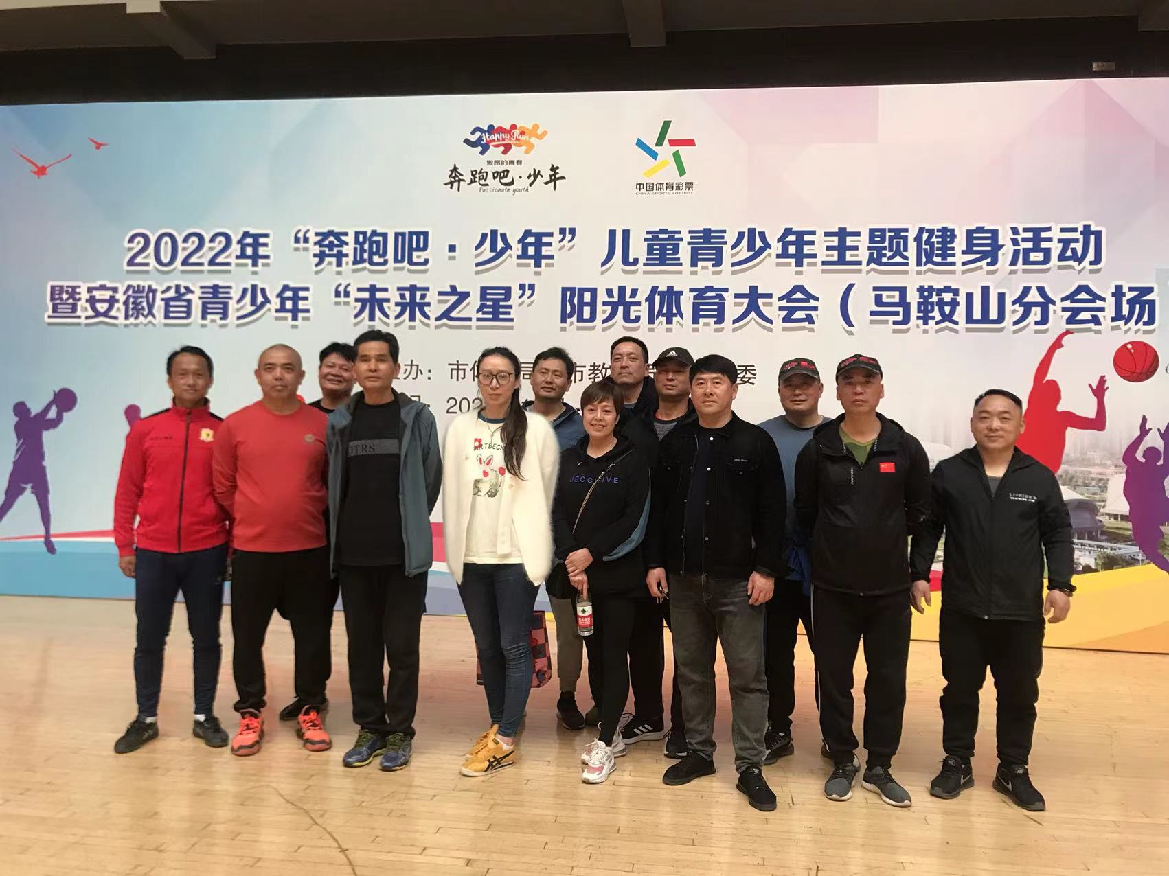 微信图片_20230404085857.jpg