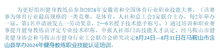 QQ_1721182793542.png