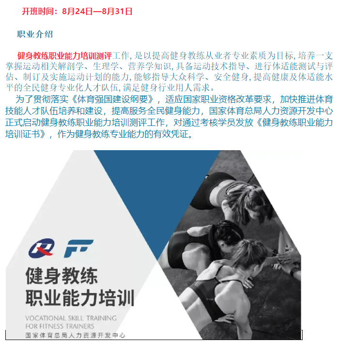 QQ_1721182806373.png