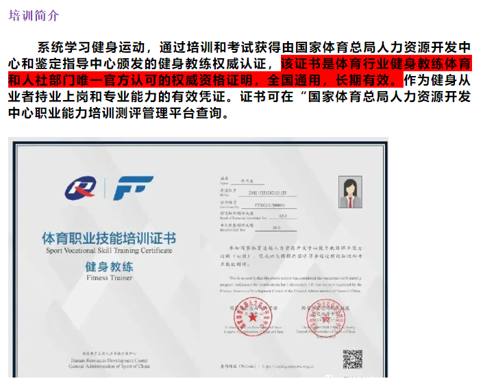 QQ_1721182817952.png