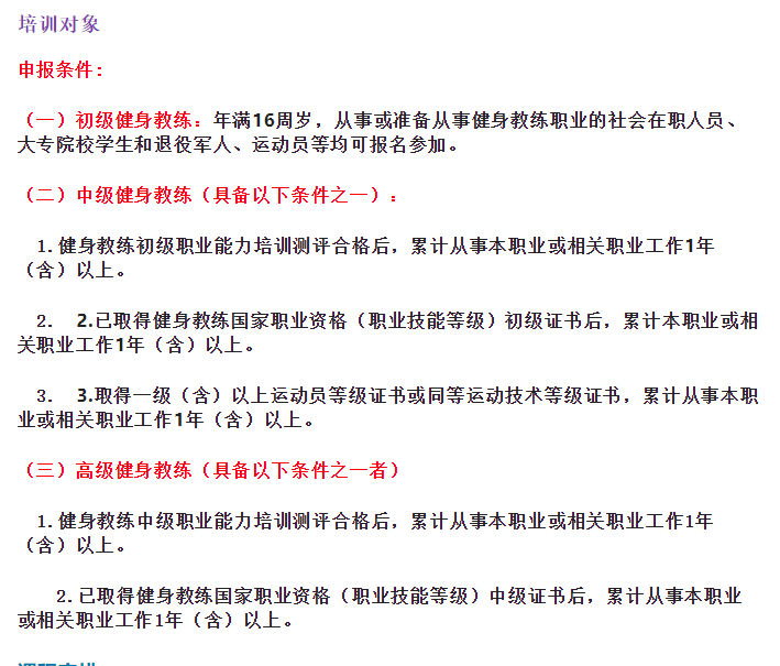 QQ_1721182827798.png
