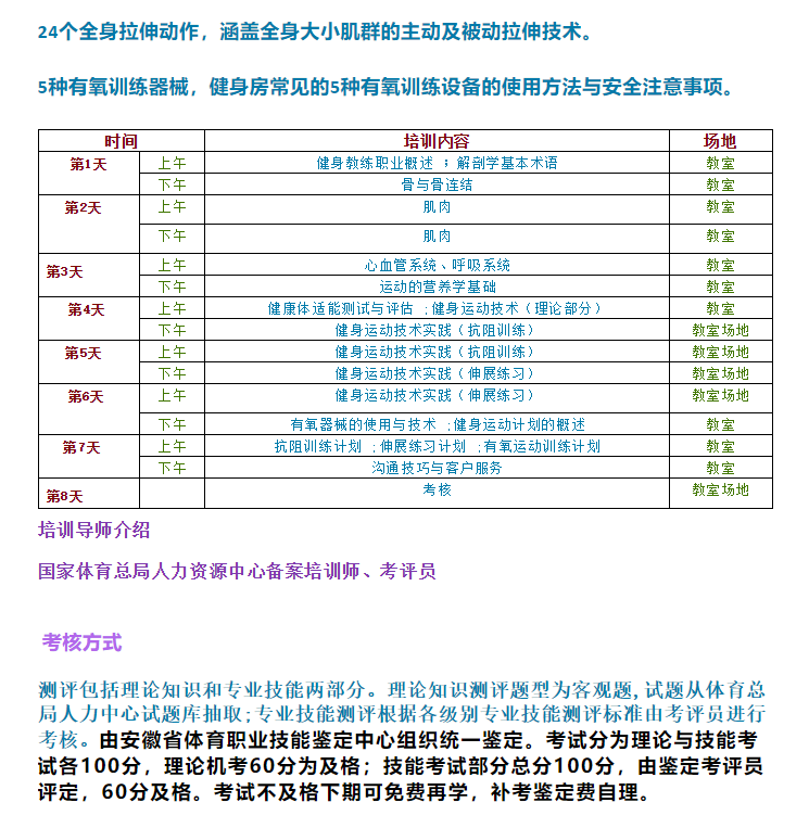 QQ_1721182852595.png