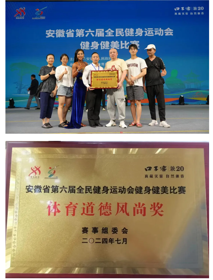 QQ_1721182995840.png