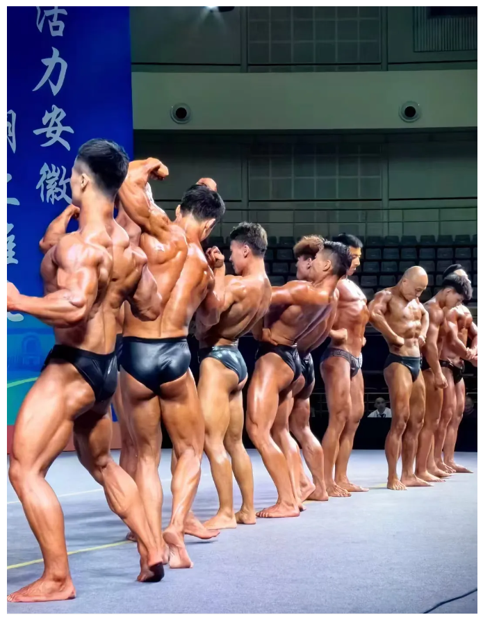 QQ_1721183014366.png