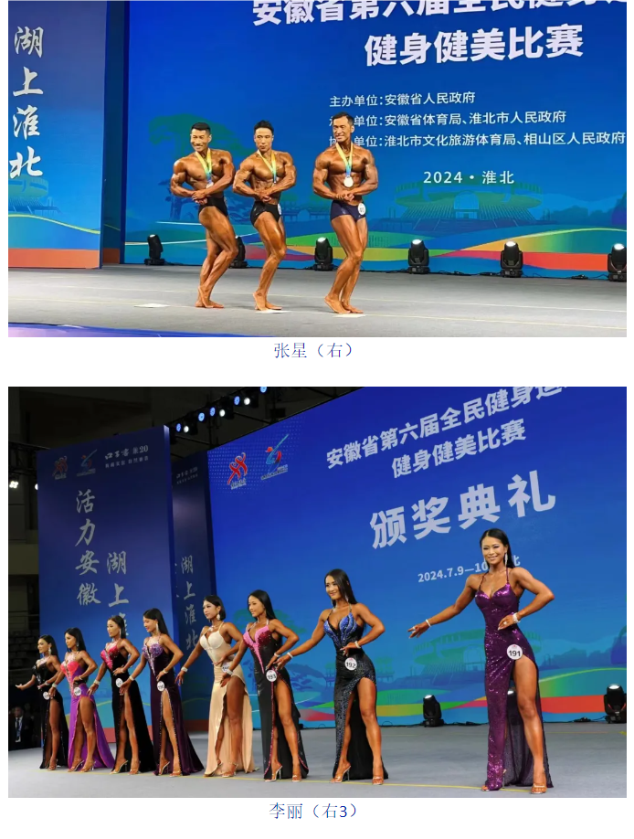 QQ_1721183138810.png